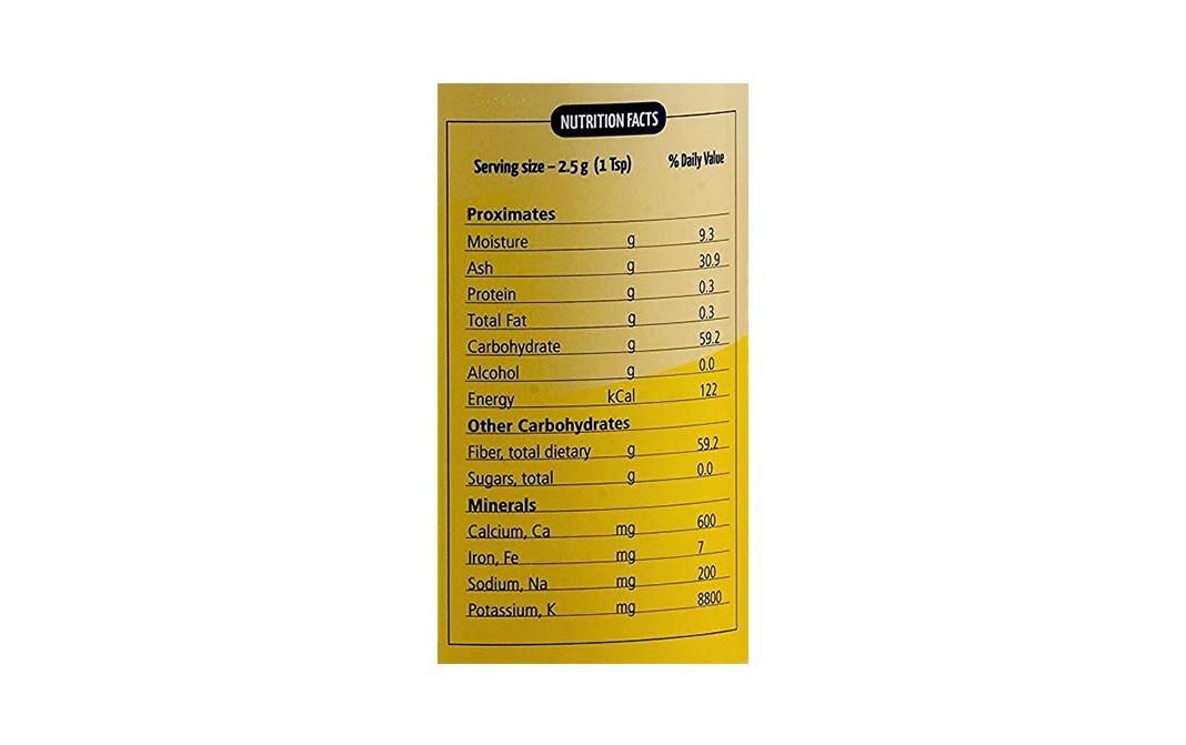 Meron Pure Refined Carreageenan    Jar  500 grams